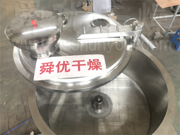 球型拋丸機(jī)