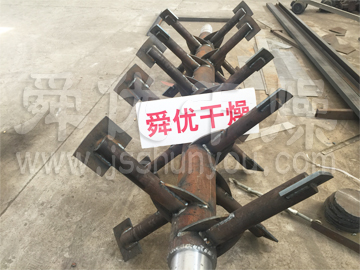 真空耙式污泥干燥機