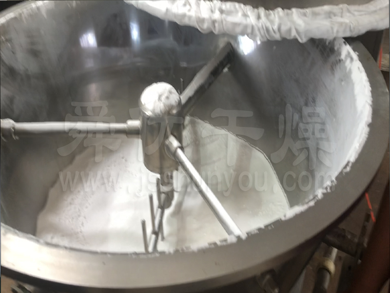 立式沸騰干燥機-化工物料的干燥